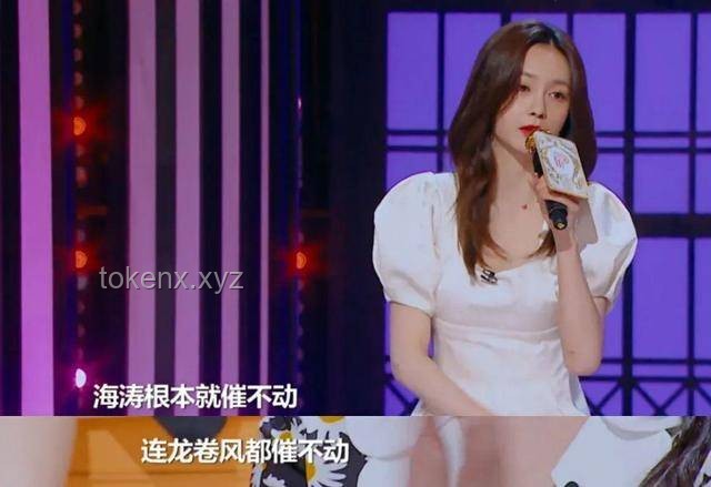 杜海涛沈梦辰解绑婚姻，各自安好背后的故事